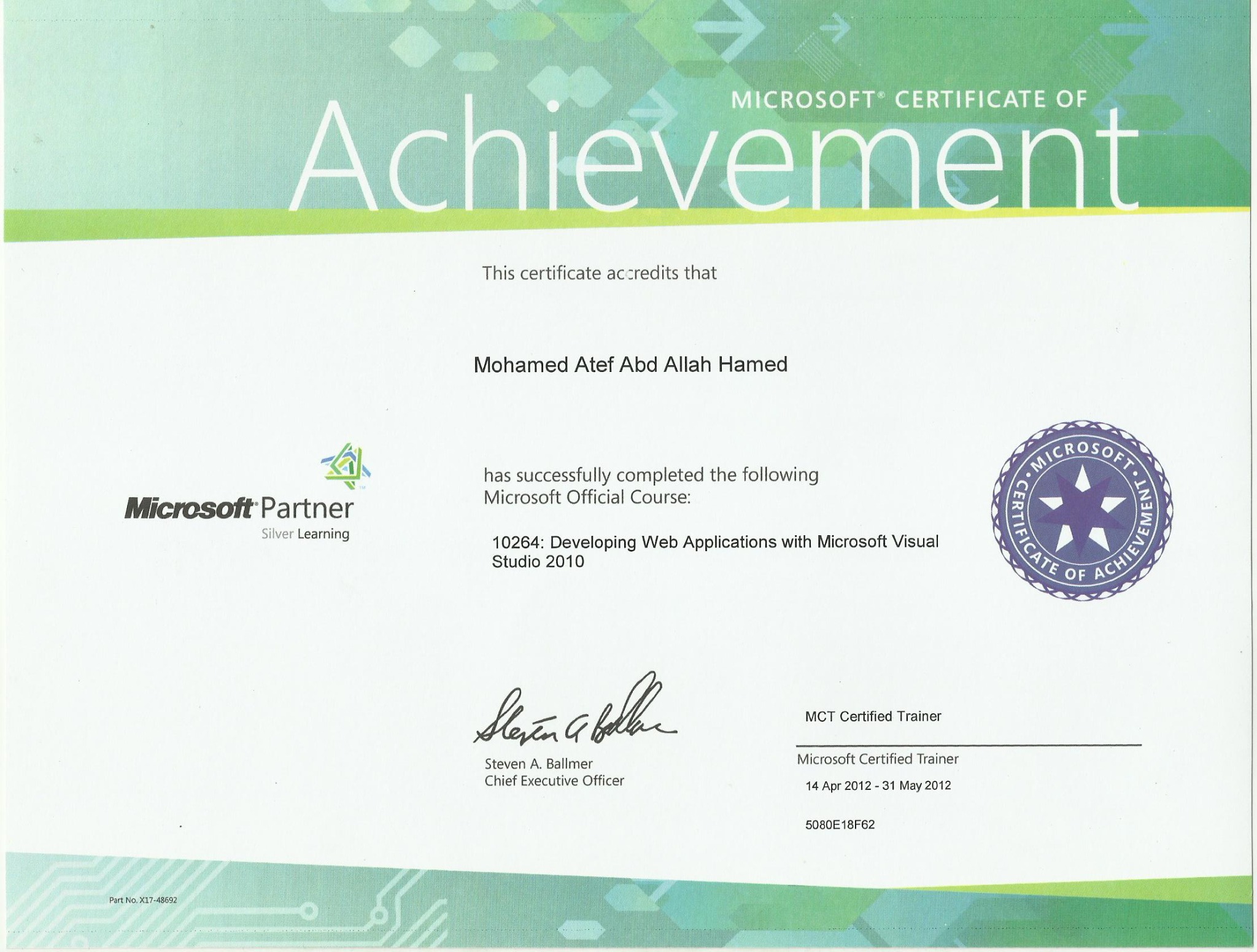 Mcts Web Developer — certificate of Mohamed Atef