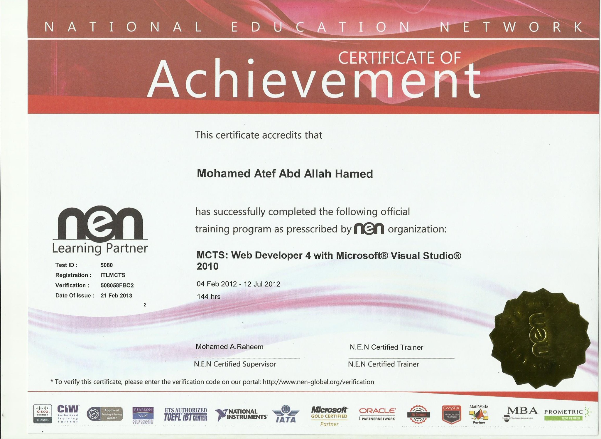Microsoft Data Access — certificate of Mohamed Atef