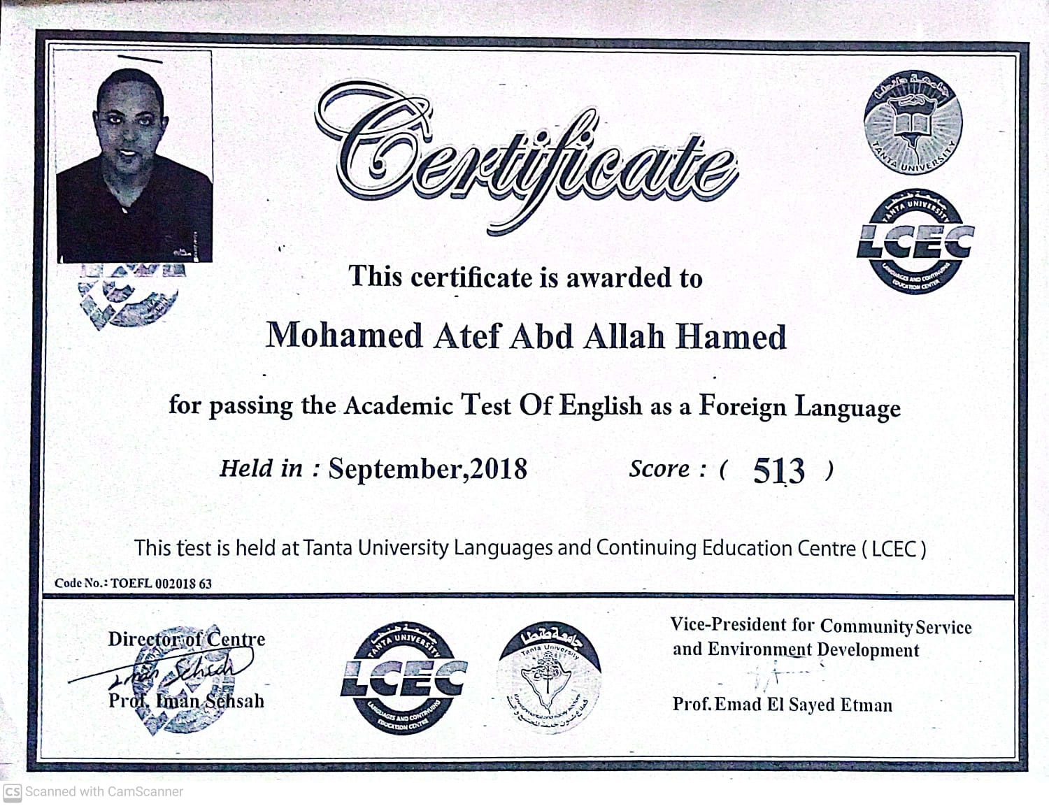 Toefl Tanta — certificate of Mohamed Atef